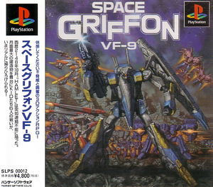 Space Griffon VF-9_