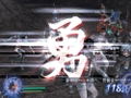 Sengoku Musou (PlayStation2 the Best) thumbnail 4