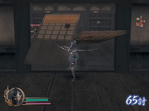 Sengoku Musou (PlayStation2 the Best) image 9