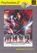 Sengoku Musou (PlayStation2 the Best) thumbnail 1