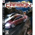 Need for Speed: Carbon thumbnail 1