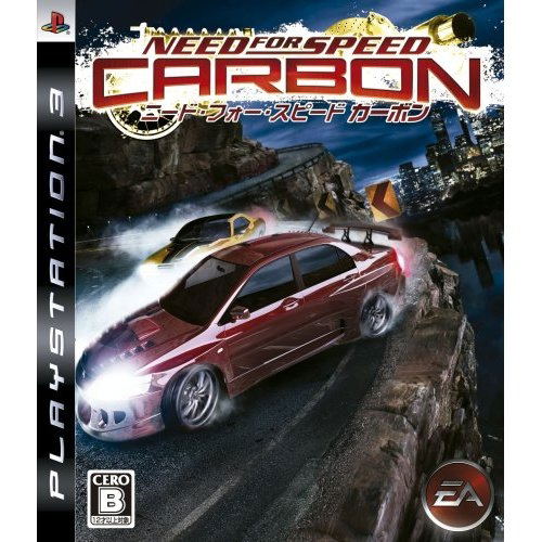 Need for Speed: Carbon image 1