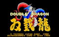 Double Dragon thumbnail 2