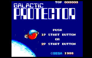 Galactic Protector image 2