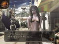 Devil Summoner: Kuzunoha Raidou (Atlus Best Collection) thumbnail 7