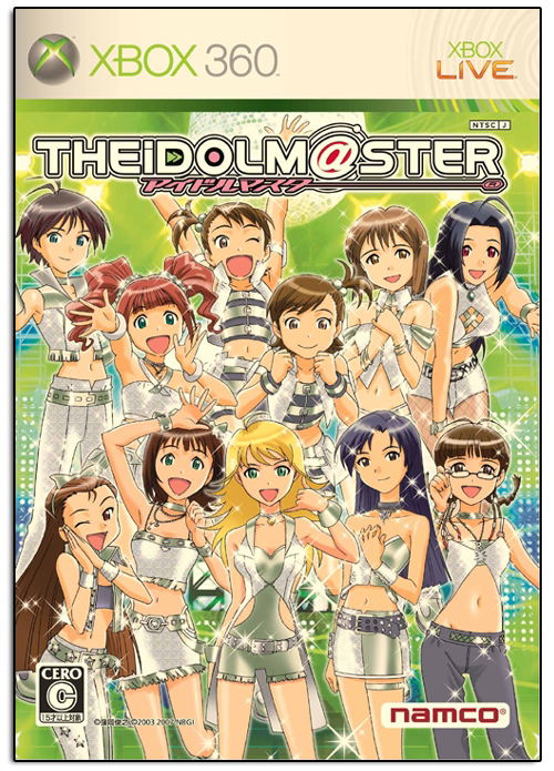 The Idolm@ster image 1