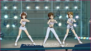 The Idolm@ster