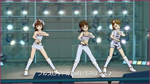 The Idolm@ster image 4