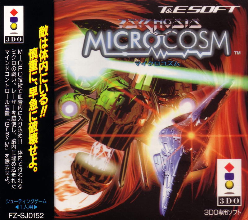 Microcosm image 1