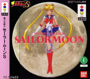 Bishoujo Senshi Sailor Moon S_