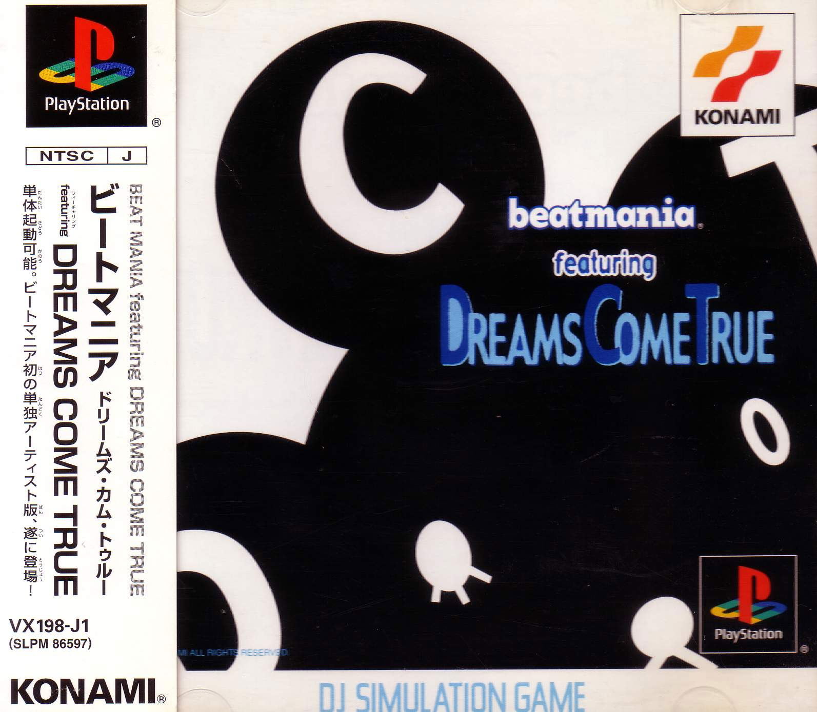 beatmania feat. Dreams Come True for PlayStation