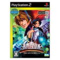 NeoGeo Battle Coliseum (SNK Best Collection) thumbnail 1
