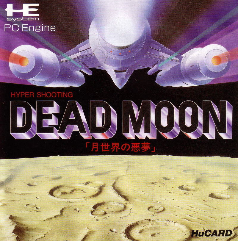 Dead Moon image 1