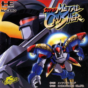 Super Metal Crusher_