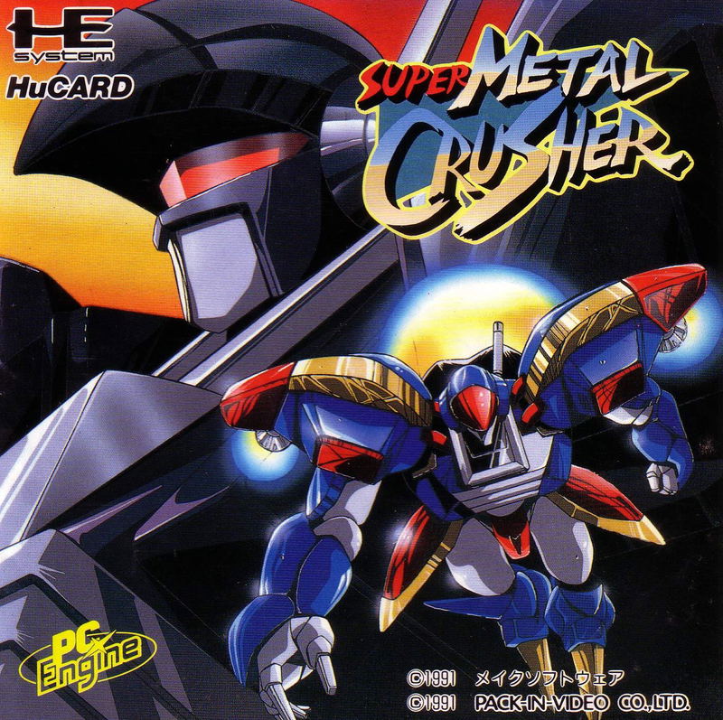Super Metal Crusher image 1