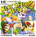 Toy Shop Boys thumbnail 1