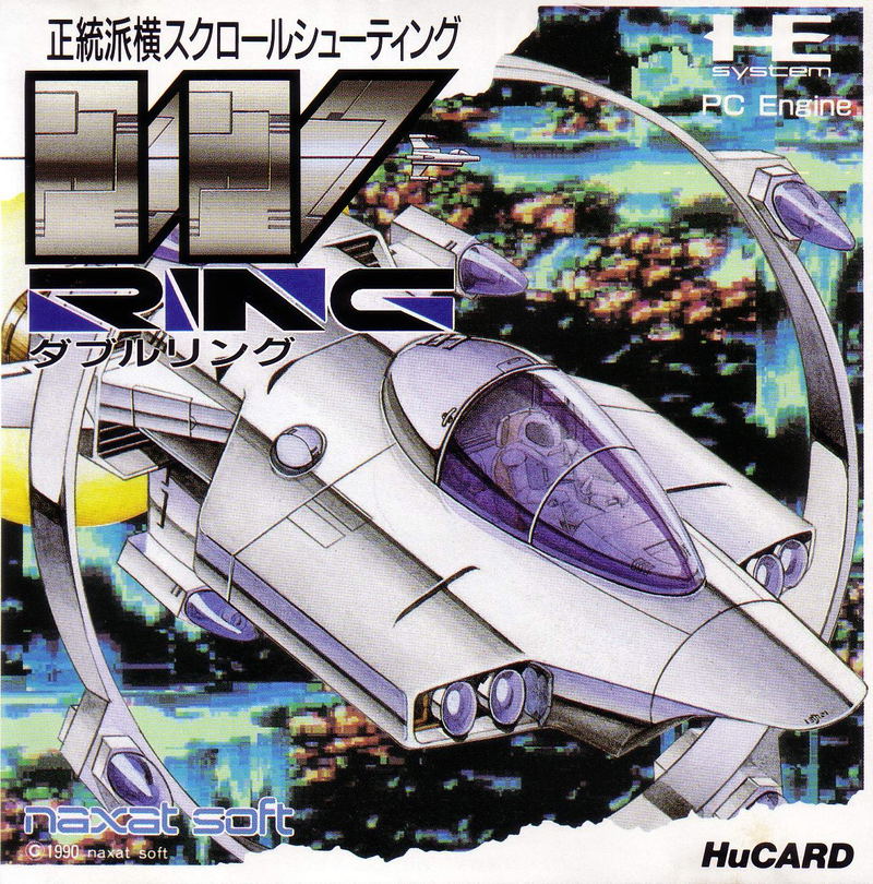 W-Ring: The Double Rings image 1