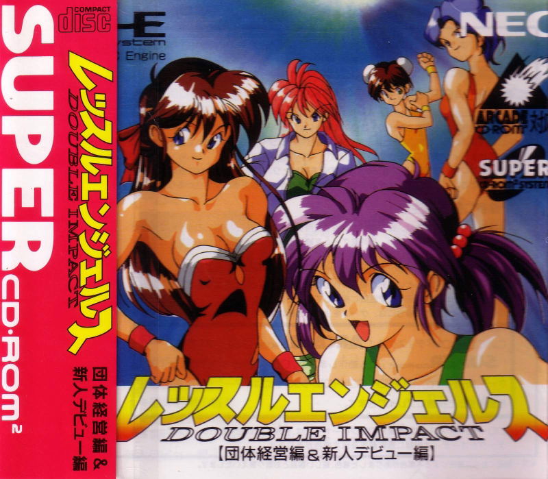 Wrestling Angels: Double Impact image 1