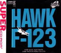 Hawk F-123 thumbnail 1