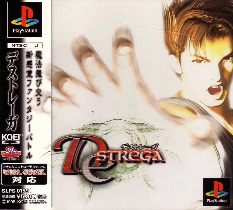 Destrega image 1
