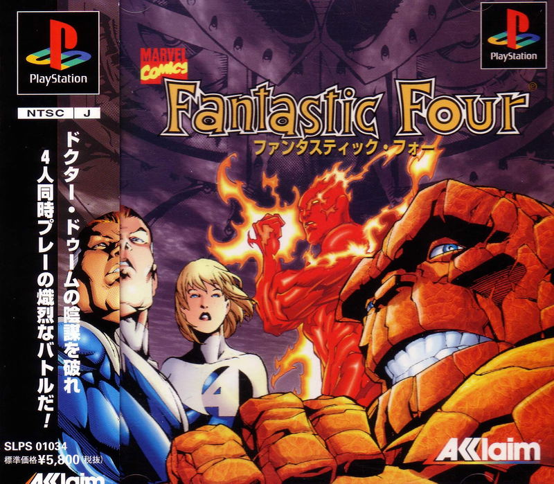 Fantastic Four image 1