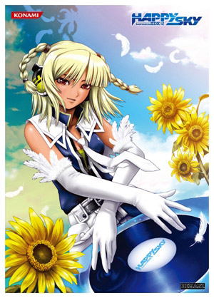 Nintendo Switch beatmania IIDX 12  HAPPY SKY beatmania IIDX 12 Happy Sky [Konamistyle Special Edition - T-Shirt
