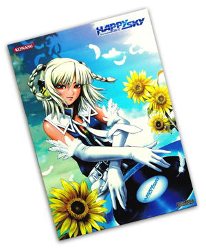 beatmania IIDX 12 Happy Sky [Konamistyle Special Edition - T-Shirt Size: S]