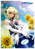 beatmania IIDX 12 Happy Sky [Konamistyle Special Edition - T-Shirt Size: L] thumbnail 7