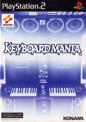 KeyboardMania_