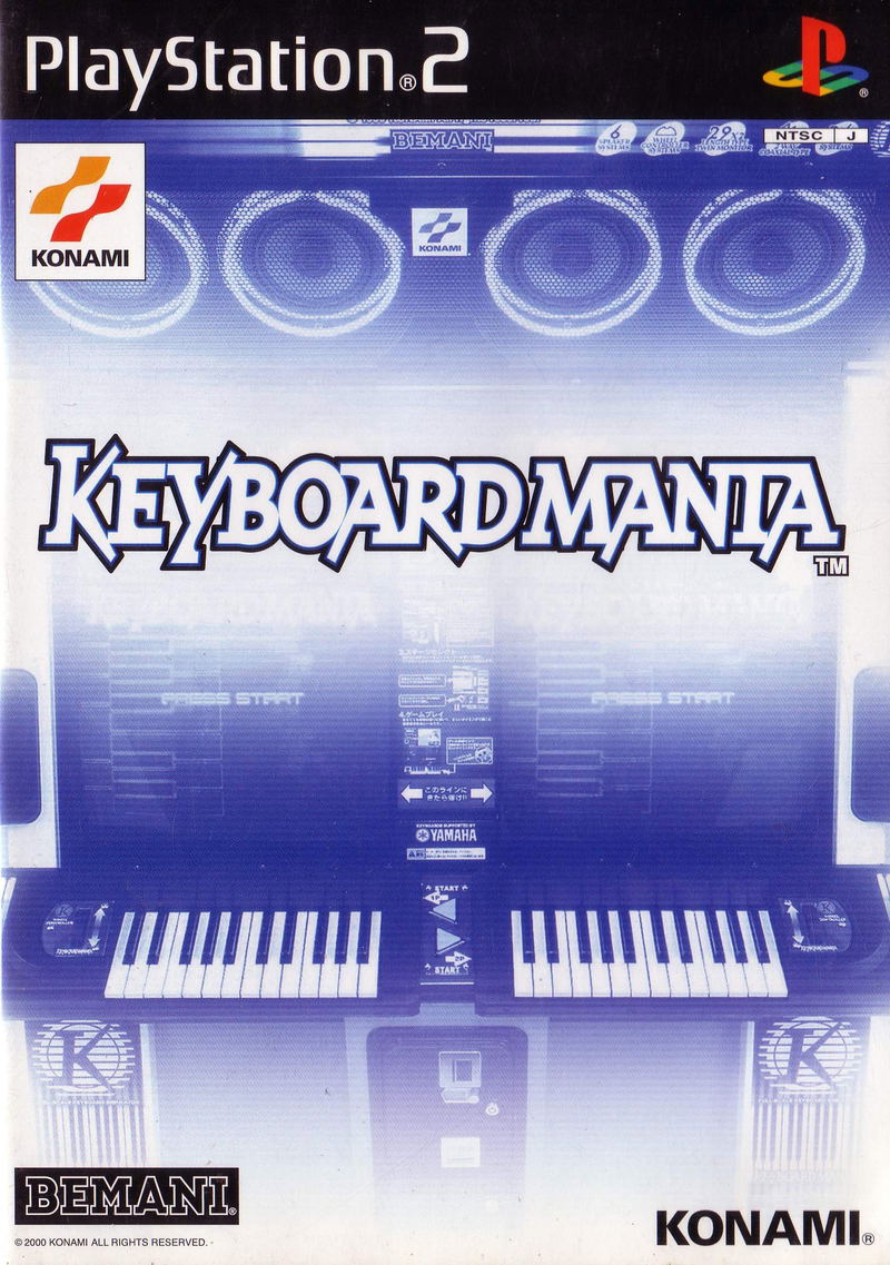 KeyboardMania image 1