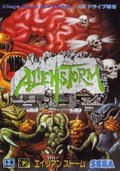 Alien Storm thumbnail 1