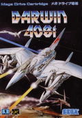 Darwin 4081 thumbnail 1