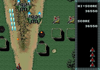 Raiden Trad image 4