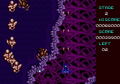 Divine Sealing thumbnail 6