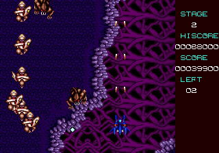Divine Sealing image 6