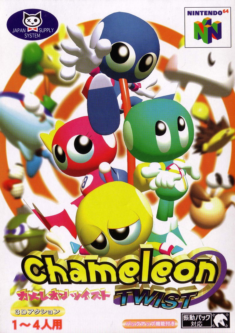 Chameleon Twist image 1