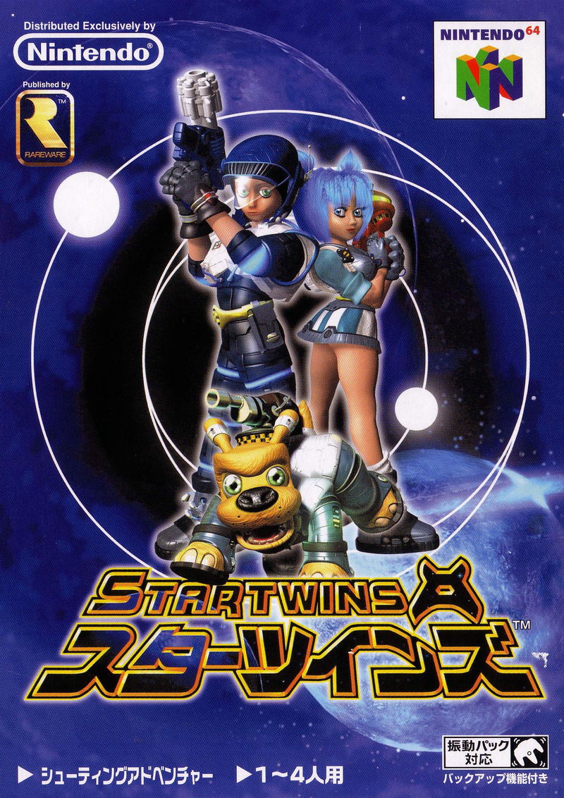 Star Twins for Nintendo64