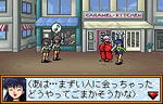 Inuyasha: Kagome no Sengoku Yume Hiki image 2