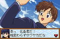 Inuyasha: Kagome no Sengoku Yume Hiki thumbnail 3
