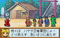 Inuyasha: Kagome no Sengoku Yume Hiki thumbnail 4