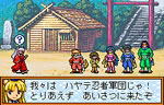 Inuyasha: Kagome no Sengoku Yume Hiki image 4