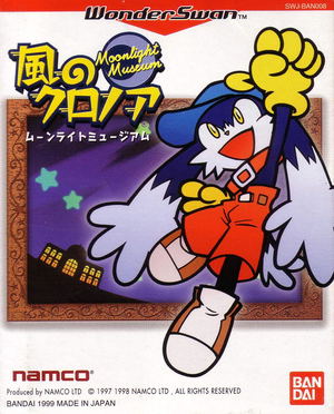 Klonoa: Moonlight Museum_