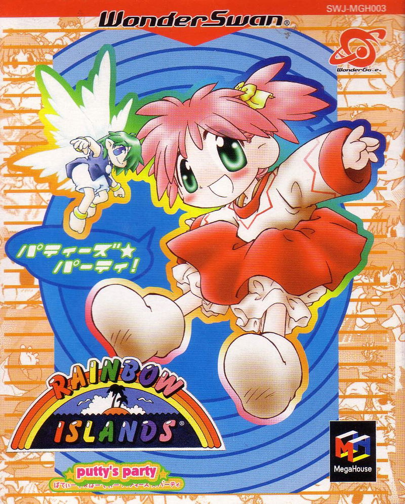 Rainbow Islands: Putty's Party image 1