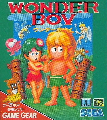 Wonder Boy image 1