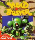 Head Buster thumbnail 1