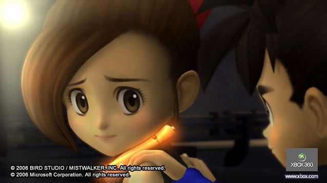 Blue Dragon (Japanese language version) image 3