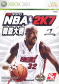 NBA 2K7 thumbnail 1