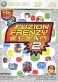 Fuzion Frenzy 2 thumbnail 1