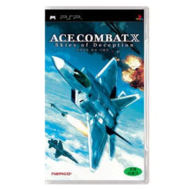Ace Combat X: Skies of Deception image 1