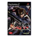 Shin Onimusha: Dawn of Dreams thumbnail 1